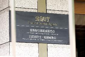 FSA sign